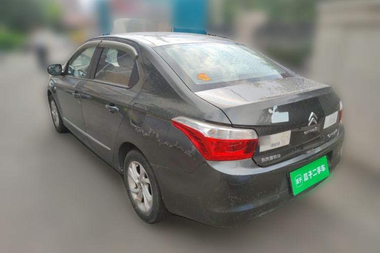 Used Citroen Elysee 2014 1.6L Manual Comfort Model
