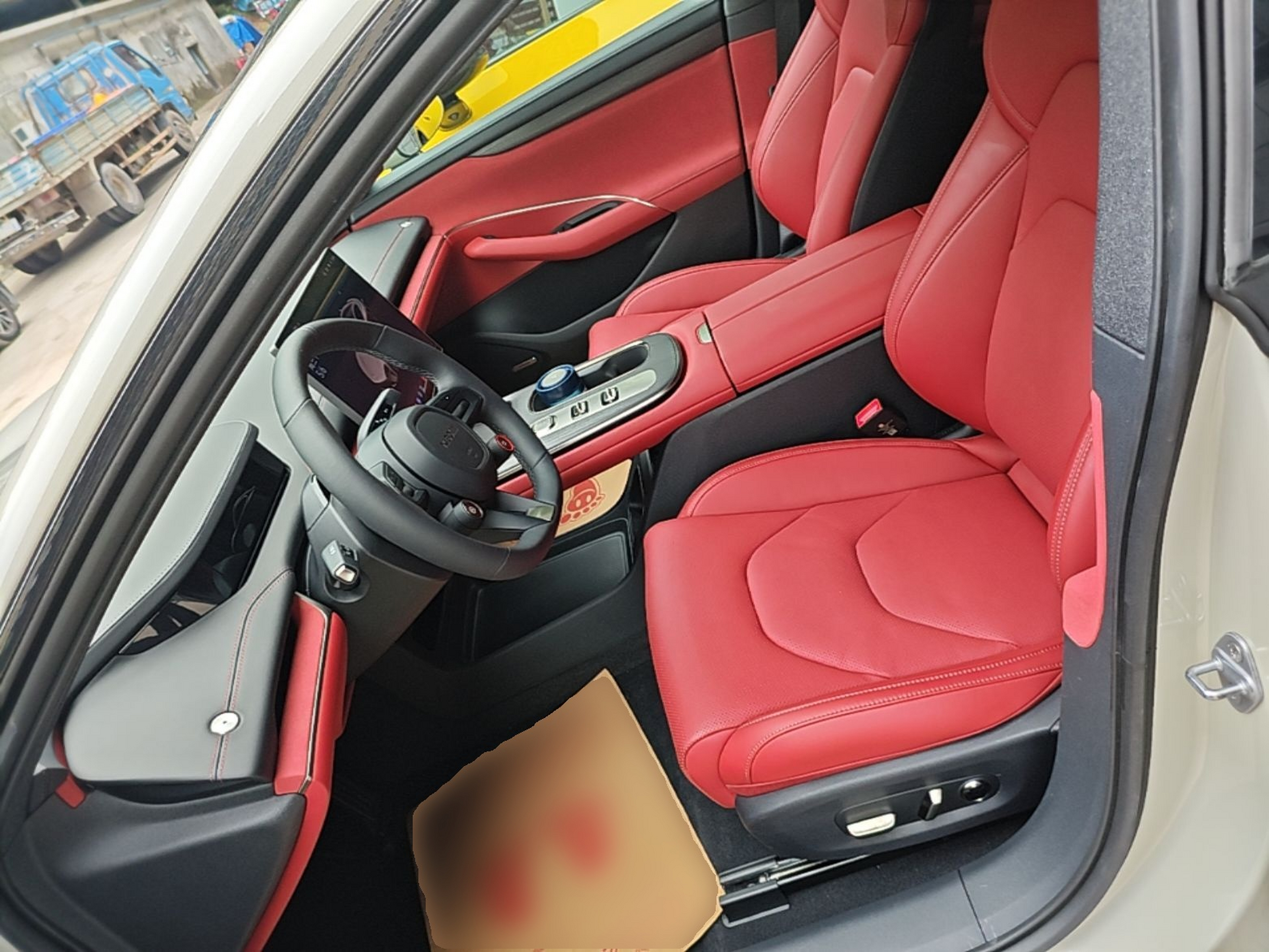 Avant de la voiture