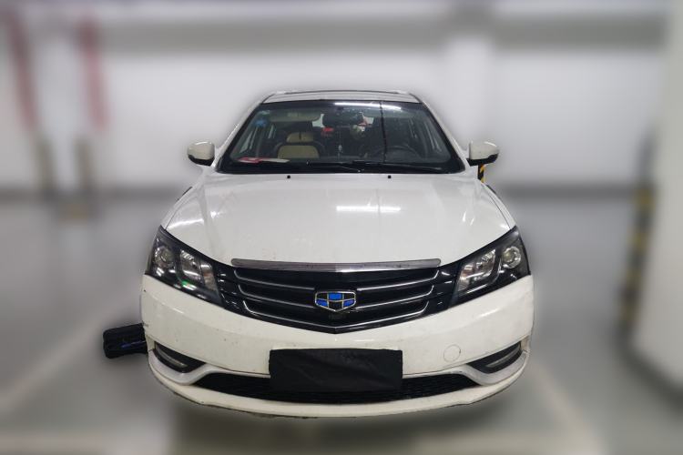 Used Geely Auto Emgrand 2016 Sedan 1.5L CVT Upward Version