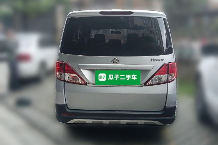 Used CHANGAN KAICHENG Ounuo S 2017 1.5L Base Version Rear