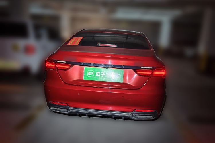 Used Geely Auto Binray 2020 1.4T CVT Asian Games Edition
