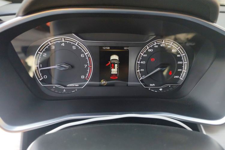 Used Geely Auto Coolray 2021 1.4T DCT Platinum Edition
