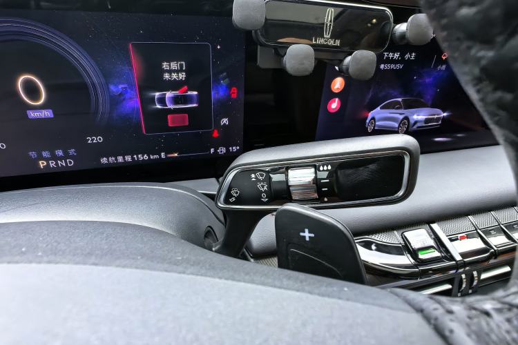 Used Lincoln Z 2022 iXiang Zunyi Edition
