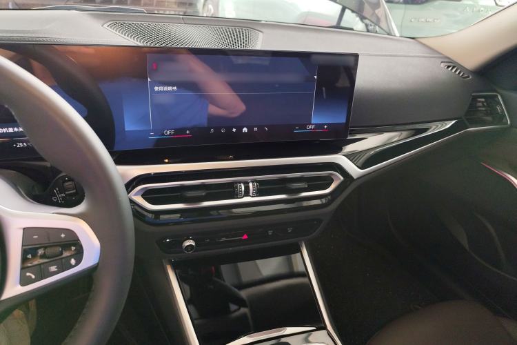 Used BMW i3 2024 eDrive 35 L Center Console