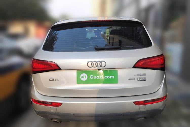 Used Audi Q5 2015 40 TFSI Trendy Edition
