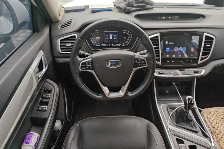 Used Geely Auto Vision X6 2018 1.8L Manual 4G Connect Luxury Edition