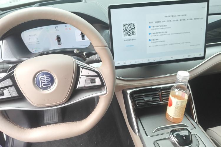 Used BYD Tang New Energy 2025 Intelligent Driving Version DM-i 115KM Flagship Edition Center Console