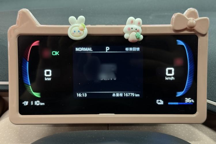 Used BYD Seagull 2023 Free Edition
