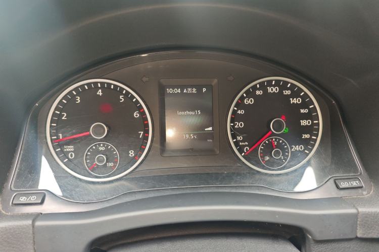 Used Volkswagen Tiguan 2015 1.8TSI Automatic Two-Wheel Drive Luxury Model