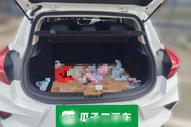 Used Geely Auto Emgrand GS 2019 1.4T CVT Edition Trunk