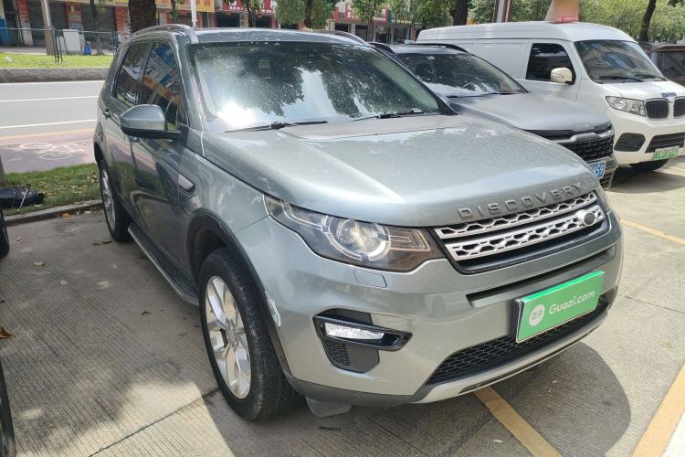 Used Land Rover Discovery Sport 2018 240 PS HSE LUXURY Edition