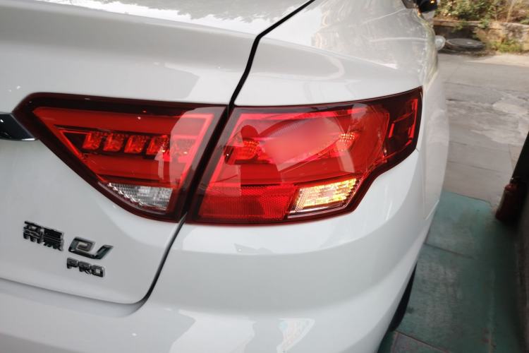 Used Geely Auto Emgrand New Energy 2022 EV Pro Ride-Hailing Version Lithium Iron Phosphate