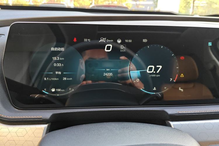 Used BAIC Beijing X7 2020 1.5TD DCT Leading Edition
