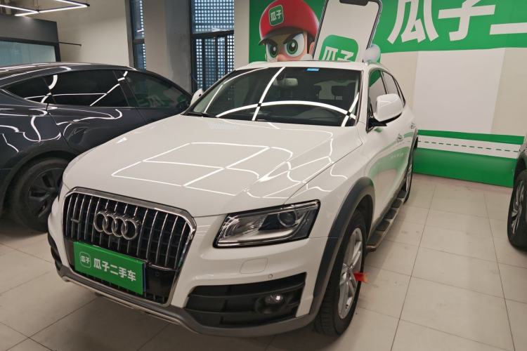 Used Audi Q5 2017 Plus 40 TFSI Technology Model