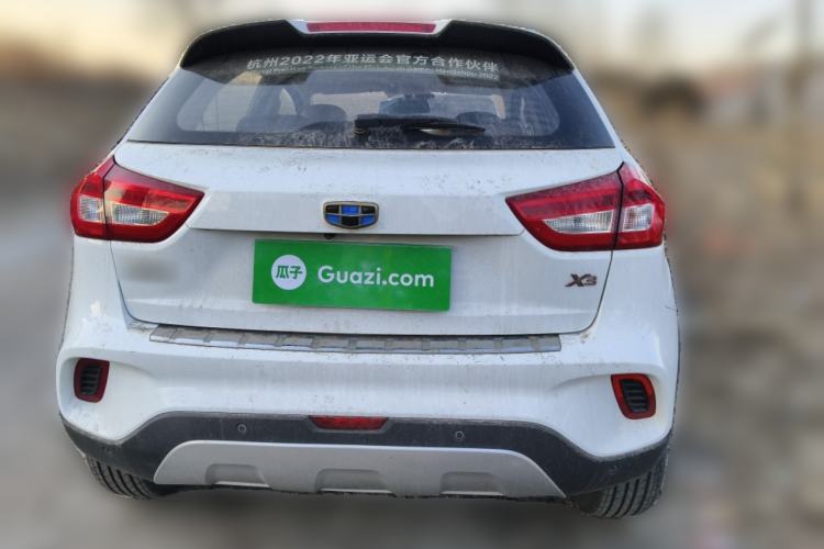 Used Geely Auto Vision X3 2017 1.5L Automatic Elite Model
