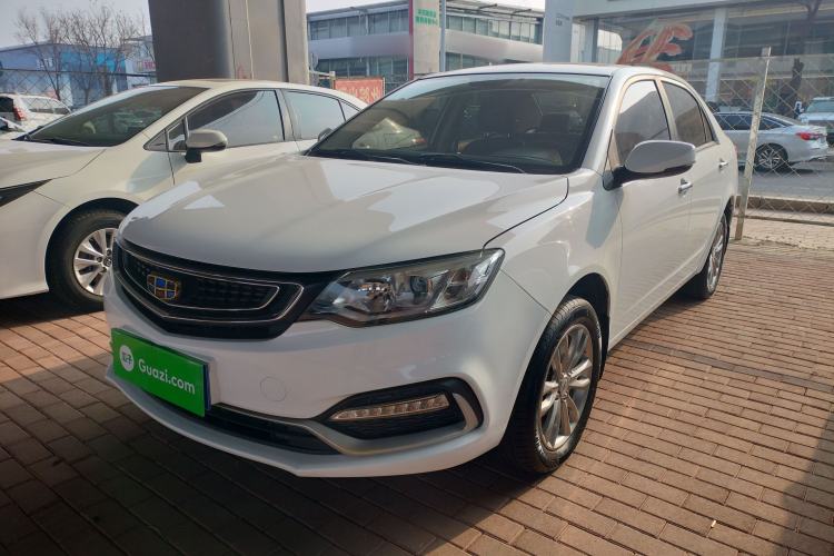 Used Geely Auto Vision 2019 Upgraded Model 1.5L Manual Luxury Version China VI Standard