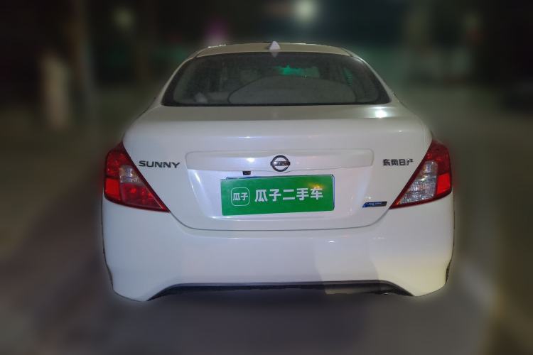 Used Nissan Sunny 2016 1.5XE Manual Leading Edition
