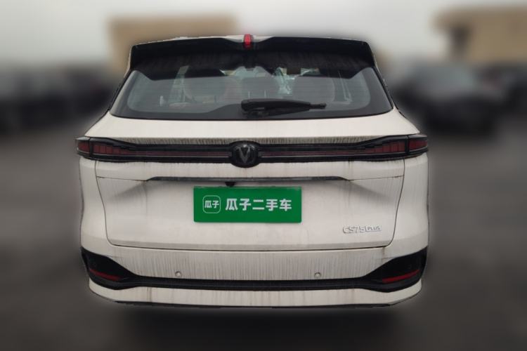 Used CHANGAN CS75 PLUS 2025 4th Generation 1.5T New Blue Whale Smart Luxury Edition Rear