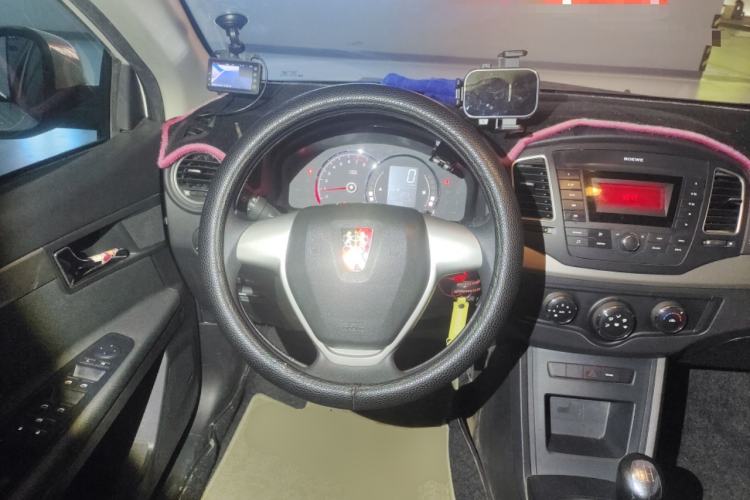 Used Roewe 350 2015 1.5L Manual Luxury Sunroof Edition
