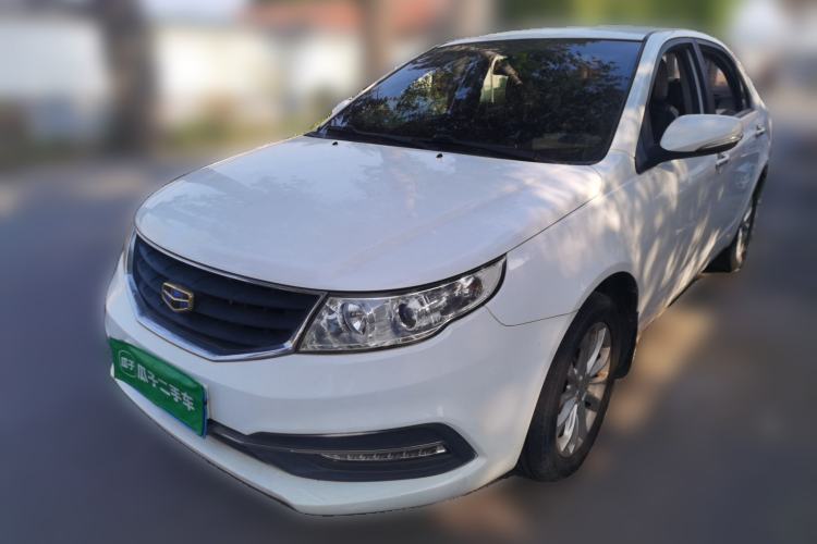 Geely Auto Vision 2015 1.5L Manual Elite Model مستعملة Guazi used car, China used car export, Used car for sale, Used  cars, Cheapest cars for sale