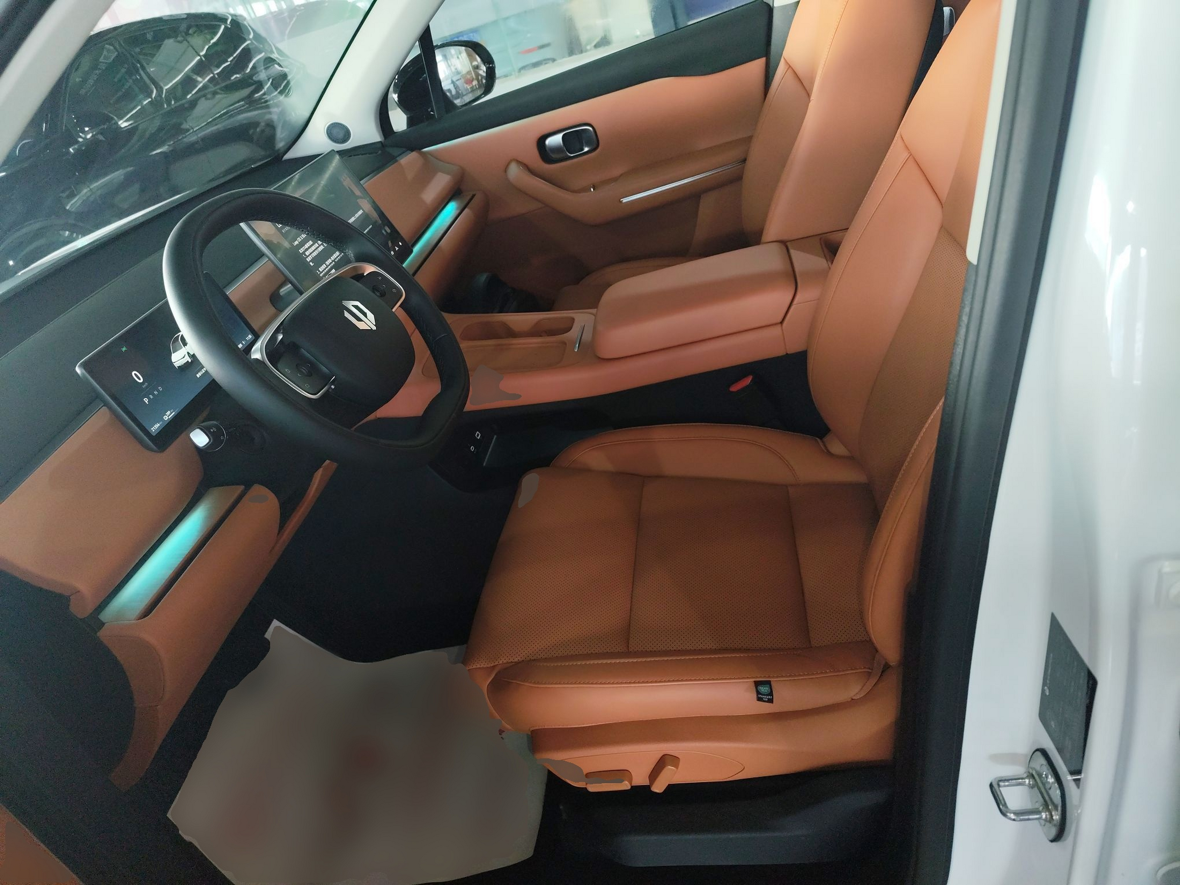 Front Interior