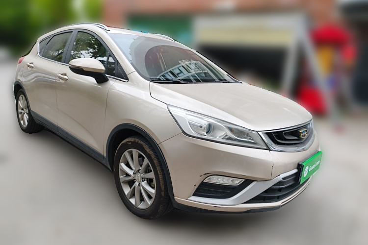 Used Geely Auto Emgrand GS 2016 Elegant Edition 1.8L Automatic LingShang Model Front Right 45 Deg