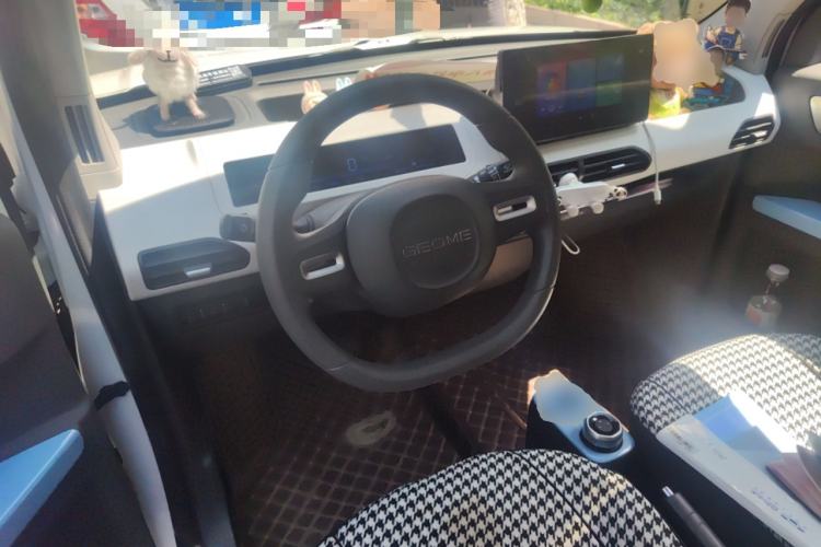 Used Geely Galaxy Panda 2023 Panda Mini 200km Endurance Bear
