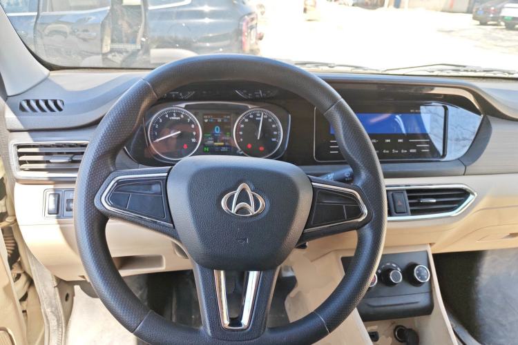 Used CHANGAN KUAYUE Xing V7 EV 2023 250km Dual-Door Smart Enjoyment Version 2 Seats Steering Wheel