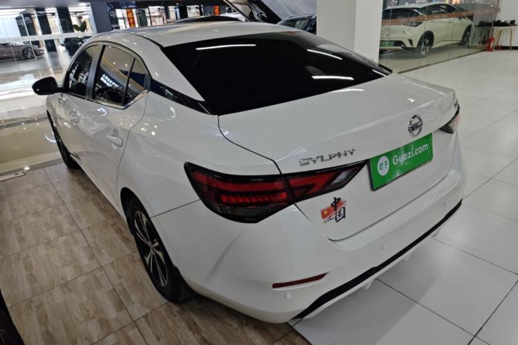 Used Nissan Sylphy 2021 1.6L XL CVT Enjoyment Edition
