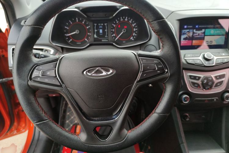 Used Chery Arrizo 5 2017 1.5L Manual Fashion Edition
