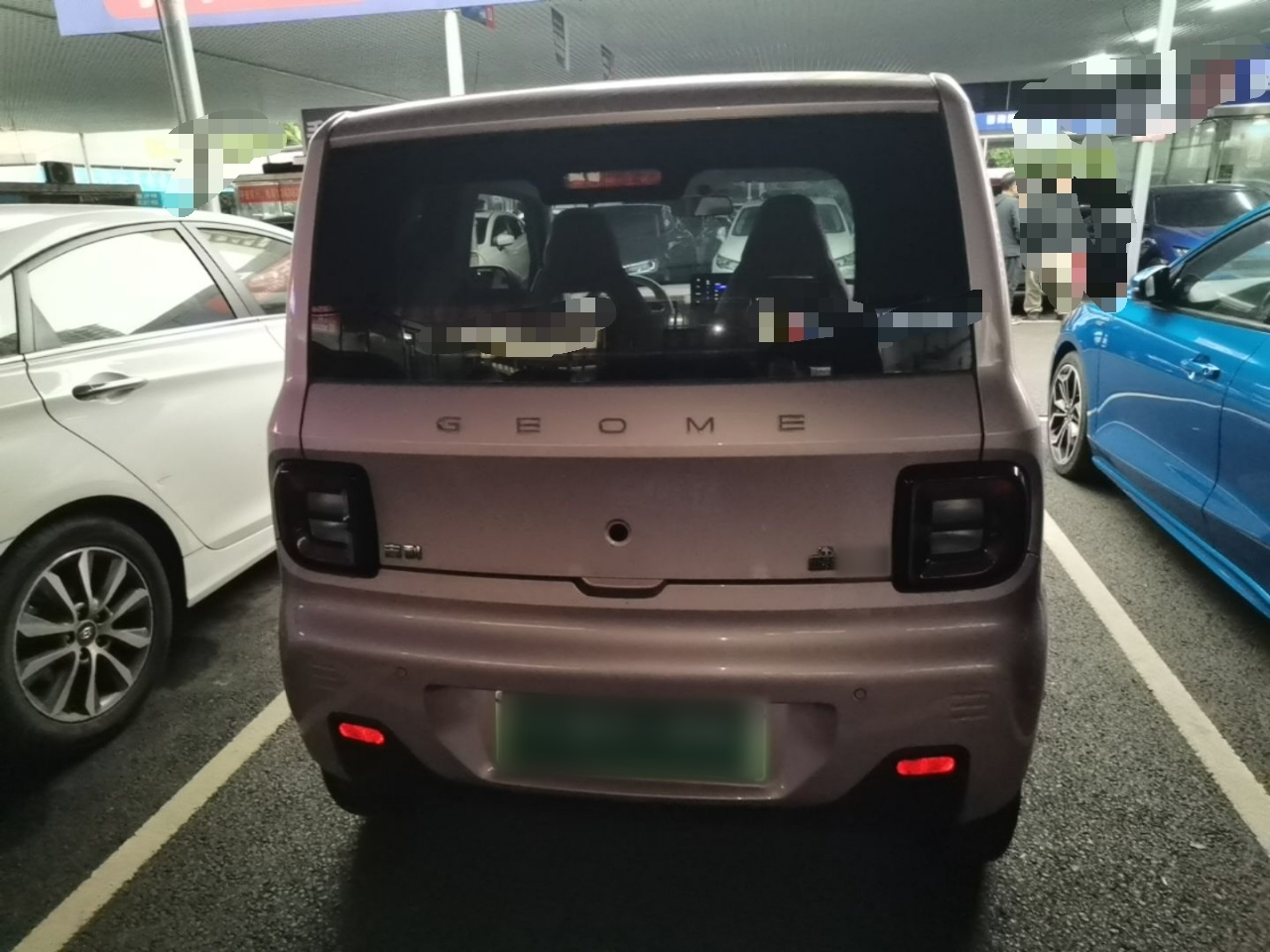 Geely Galaxy Panda 2024 Panda Mini 200km Endurance Bear — снимка 5