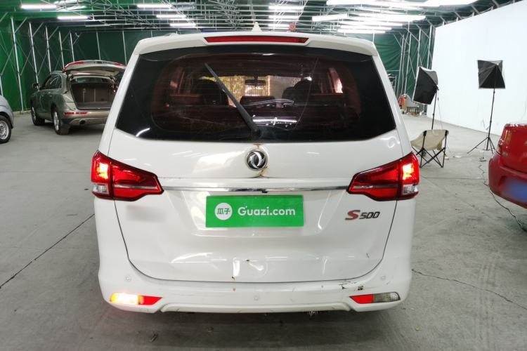 Used FORTHING S500 2017 1.5L Manual Luxury Model