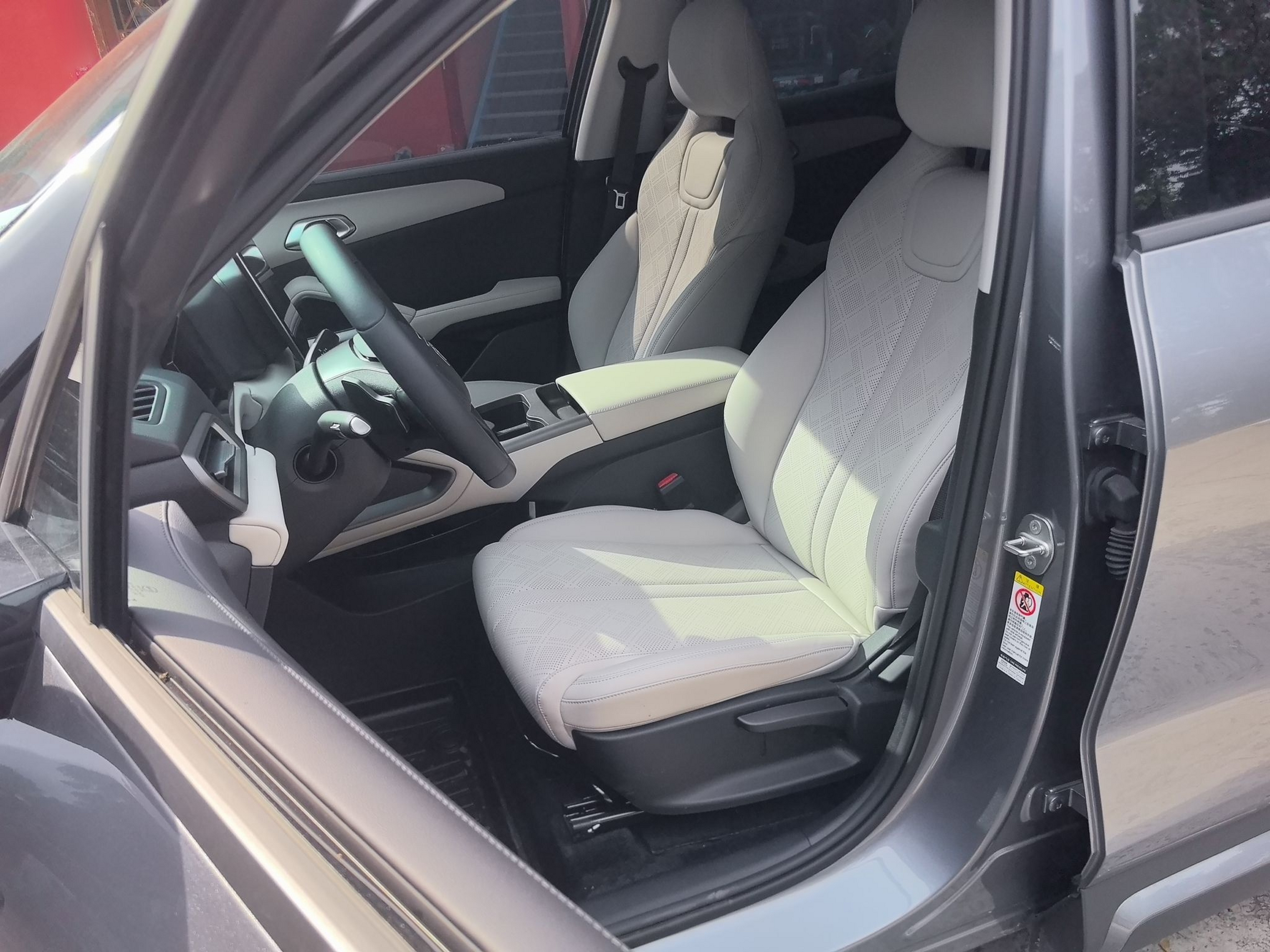 Front Interior