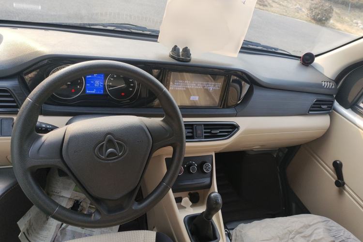 Used Kuayue Kuayue Xing V3 2023 1.5L Gasoline Standard Edition 2-Seat Van