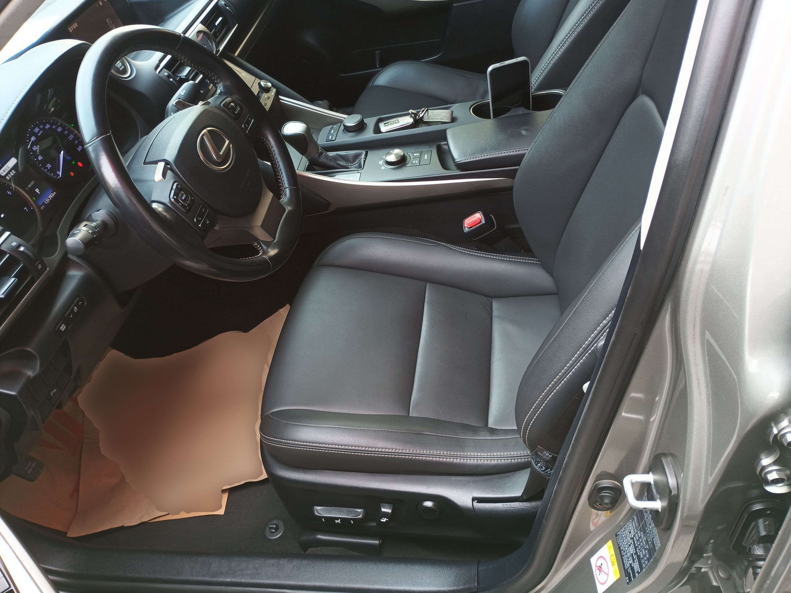 Avant de la voiture