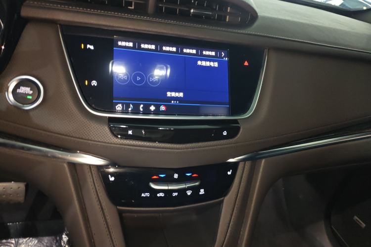 Used Cadillac XT5 2024 2.0T Two-Wheel Drive Fashion Edition