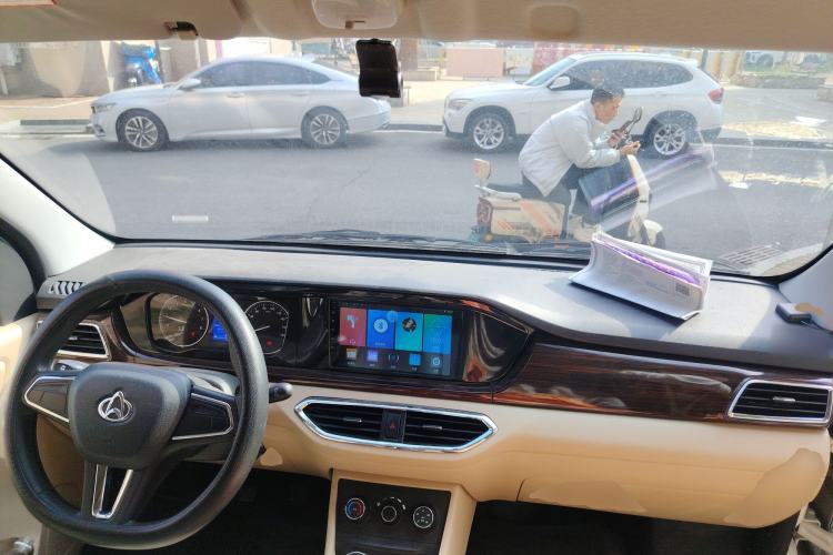 Used CHANGAN KUAYUE Xing V5 2021 1.5L Jinbao Edition Luxury Version JL473QH Center Console