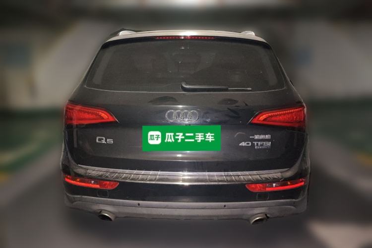 Used Audi Q5 2017 40 TFSI Technology Edition