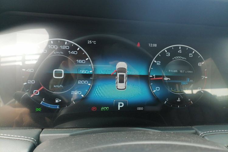 Used JETOUR X95 2020 1.6T DCT Discovery Pro Edition 5-seater
