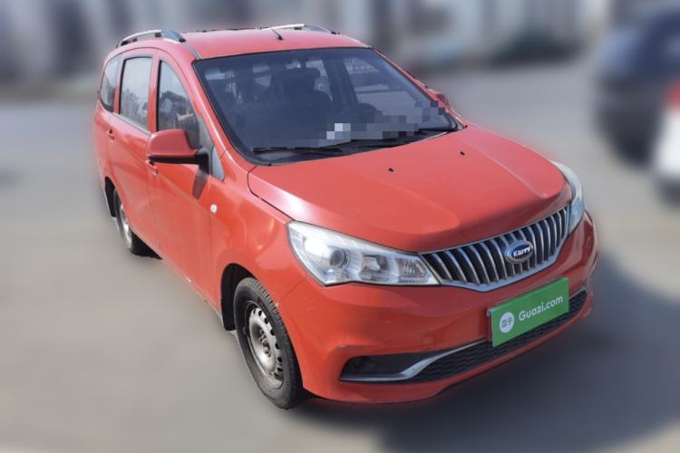 Used Karry K50 2017 1.5L Manual Base Version
