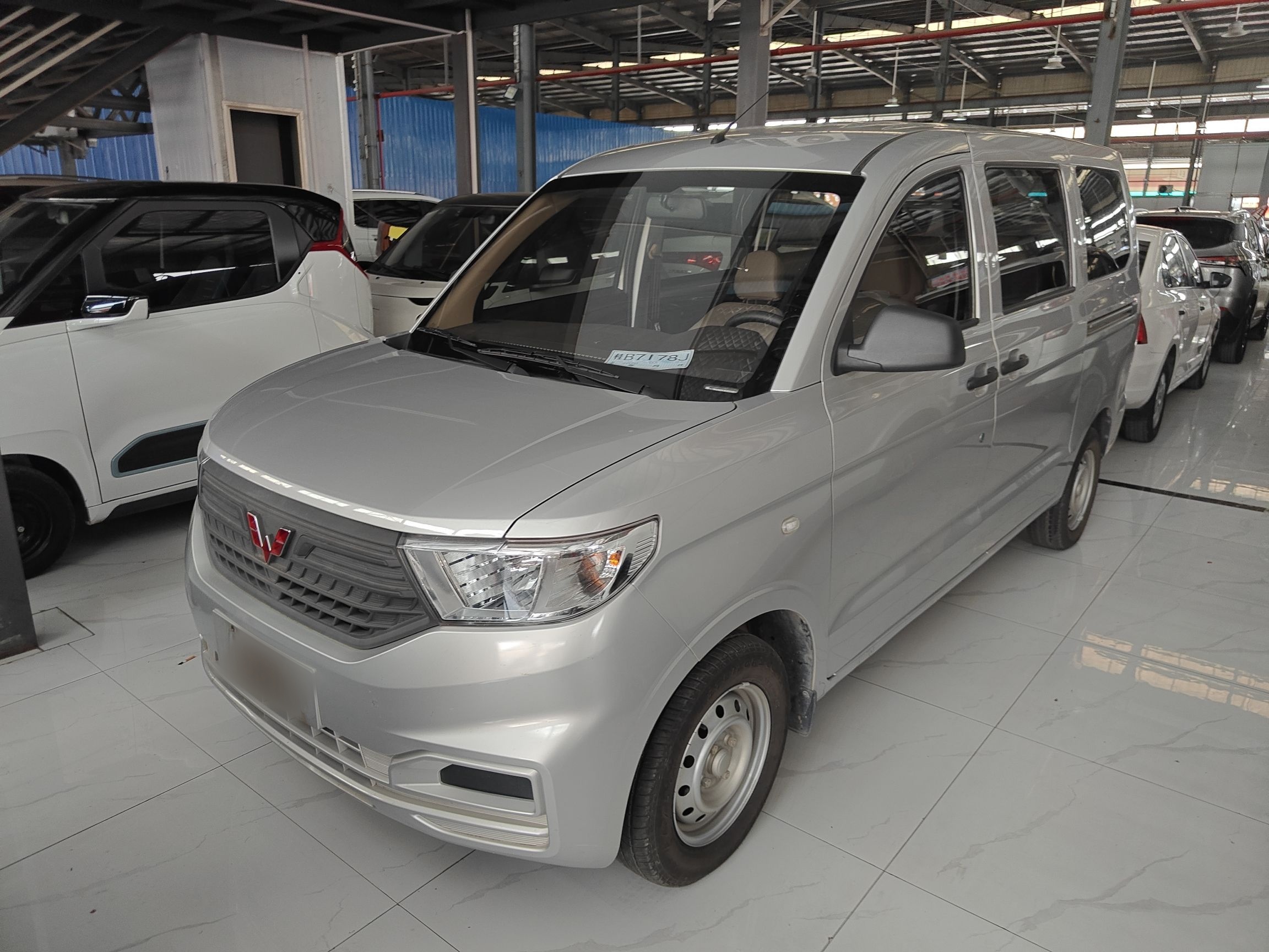 Parte inferior delantera