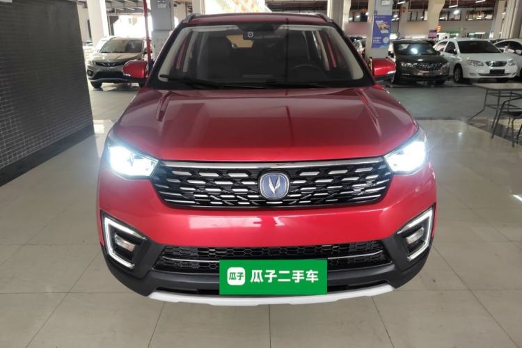 Used CHANGAN CS55 2018 1.5T Automatic Xuan Dong Model China V Standard Front