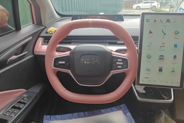 Used NETA V 2022 Chao 400 Lite Pink Custom Edition Steering Wheel