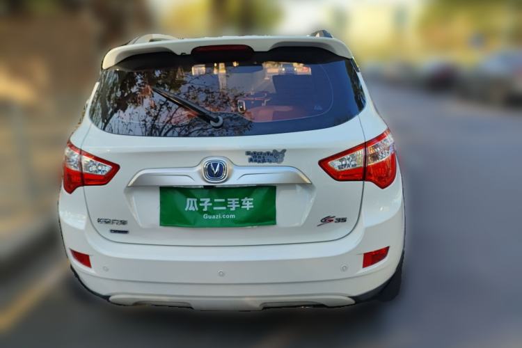 Used CHANGAN CS35 2016 1.6L Manual Luxury Model China V Standard