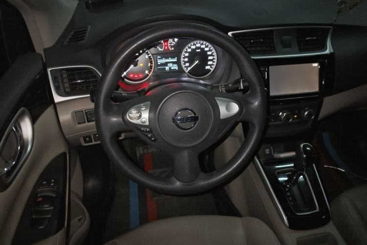 Used Nissan Sylphy 2016 1.6 XL CVT Deluxe Edition
