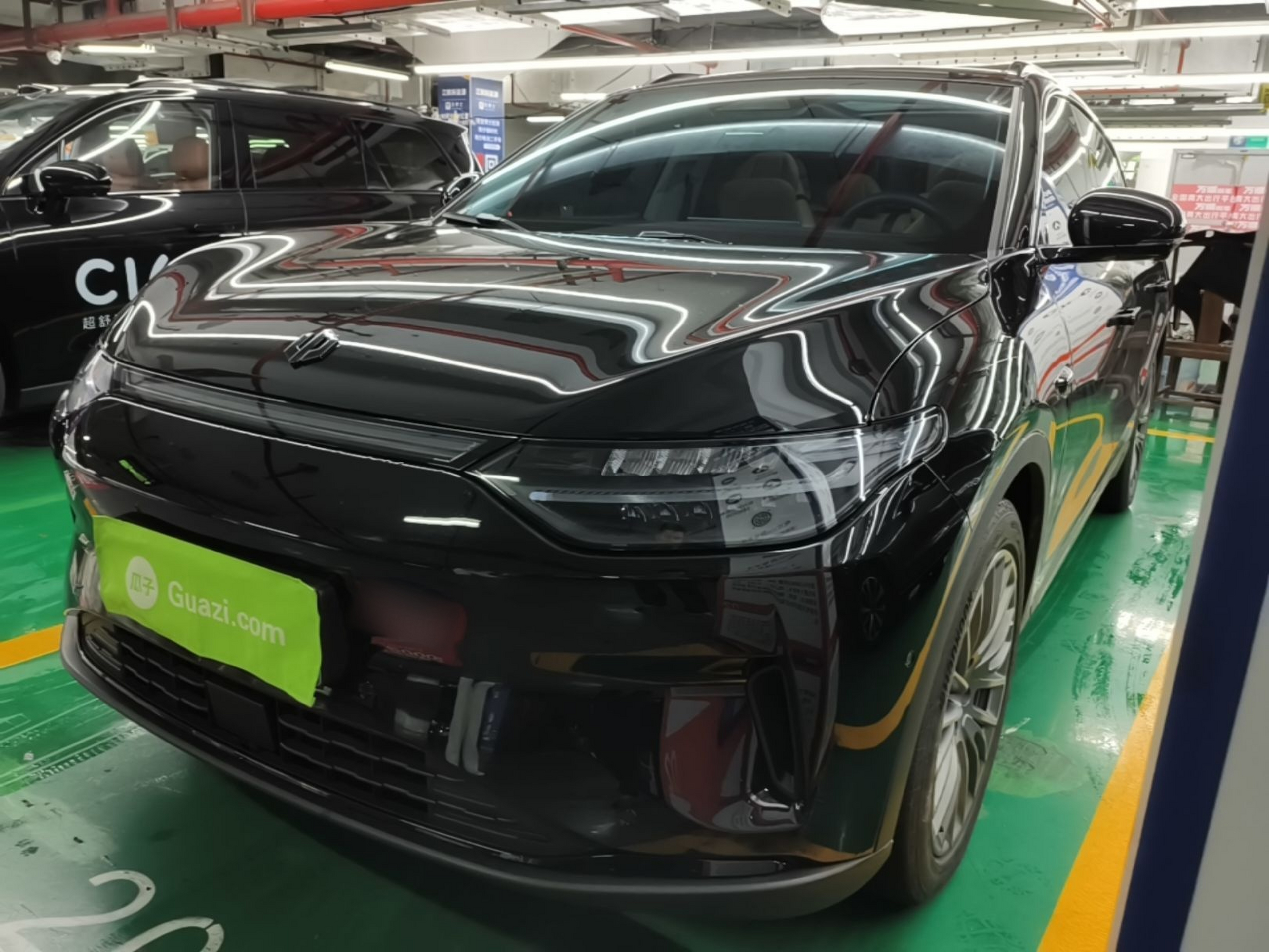 Under Front Bumper