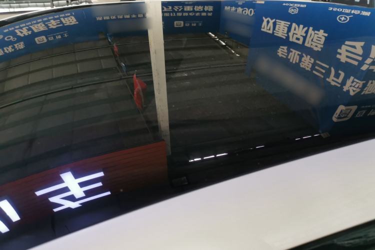 Used ARCFOX T1 2025 Model 425 PLUS
