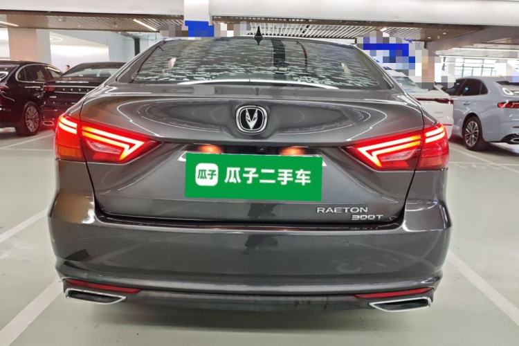 Used CHANGAN Ruicheng CC 2021 Blue Whale Edition 1.5T DCT Prestige Model Rear