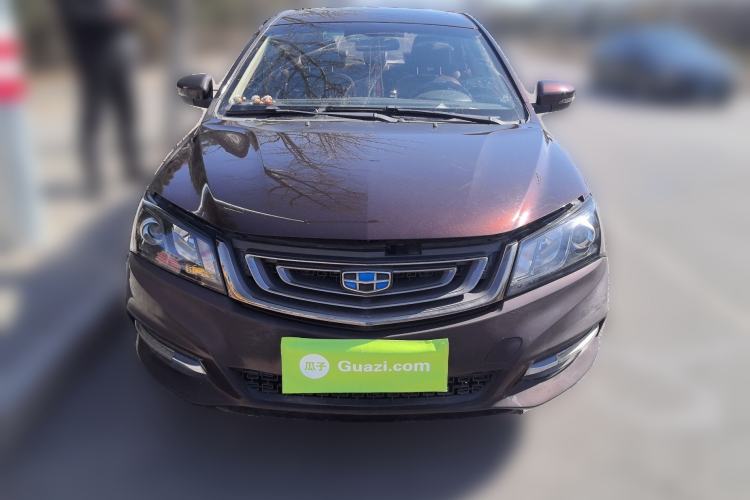 Used Geely Auto Emgrand 2017 Sedan Million Edition 1.5L Manual - Upward Version