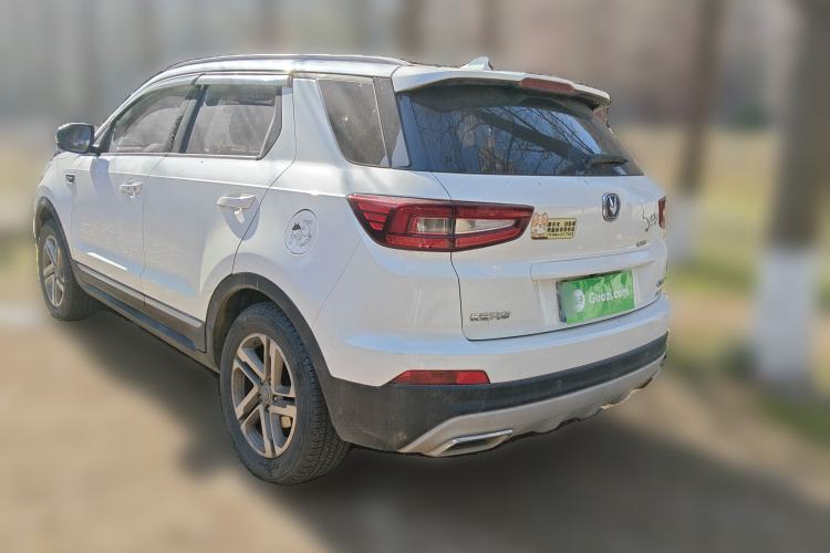 Used Changan CS55 2017 1.5T Automatic Colorful Edition
